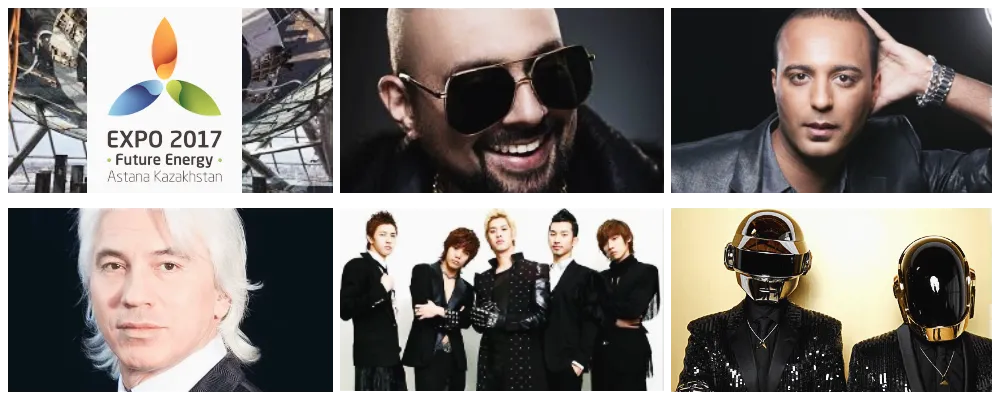 EXPO 2017 Astana